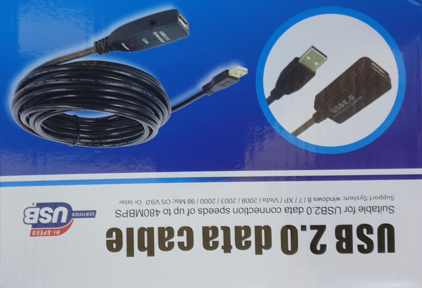  <b>USB 2.0 Cable:</b> 5M AM-AF Extension with Amplifer  